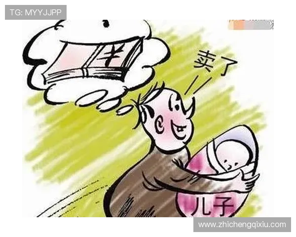 澳门六合彩旗舰厅下载官网详细操作指南，帮助新手快速上手掌握彩票投注技巧