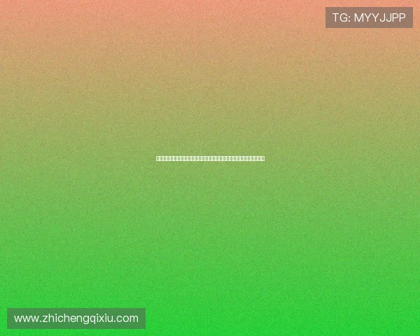 澳门六合彩网页版登录入口最新更新，确保用户快速顺畅进入官方平台