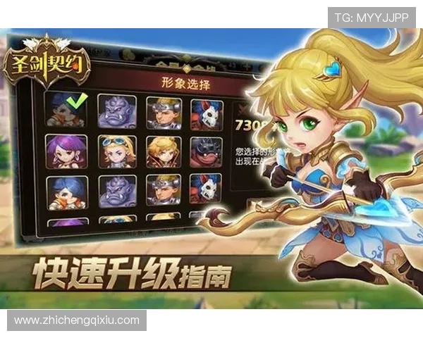 澳门真人网页版登录指南详解，帮助新手快速注册登录享受精彩游戏