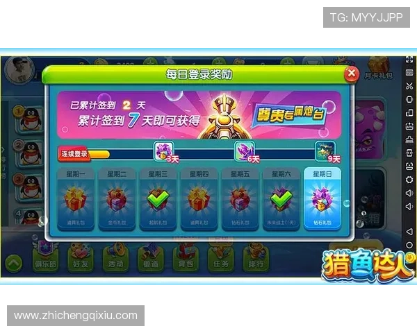 澳门银河国际app最新优惠活动与奖励政策，助您轻松赢取丰富游戏福利与积分