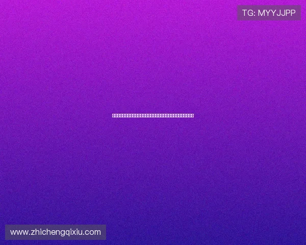 澳门百家乐平台助力世界杯竞猜体验全面升级，打造最佳体育娱乐新体验