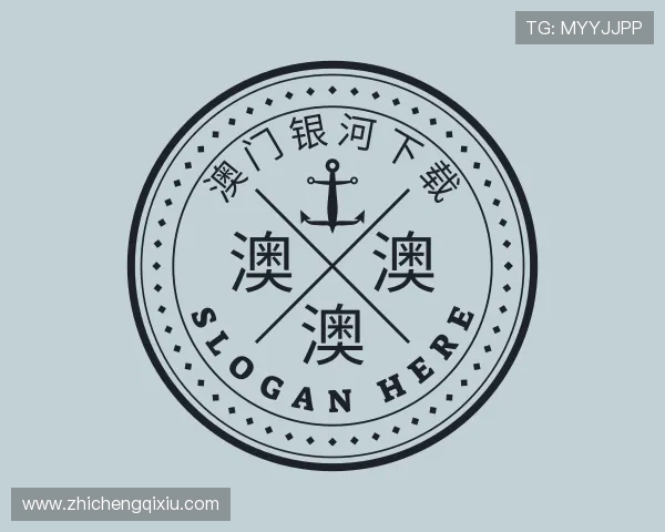 知道澳门银河下载